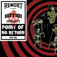 Пиво Point of No Return Пиво Point of No Return