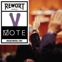Пиво Vote Пиво Vote