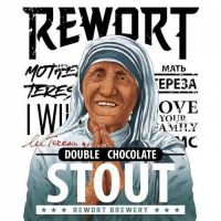 Пиво Balkan Pearl (Mother T.) Пиво Balkan Pearl (Mother T.)