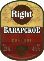 Пиво Баварское