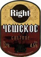 Пиво Чешское