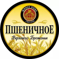 Пиво Пшеничное