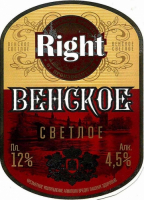 Пиво Венское Пиво Венское