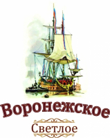 Пиво Воронежское Пиво Воронежское