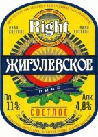 Пиво Жигулевское Пиво Жигулевское