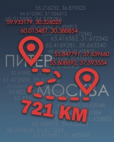 Пиво 721KM El Dorado