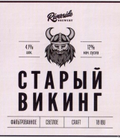 Пиво Старый Викинг