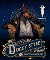 Пиво Doggy Style