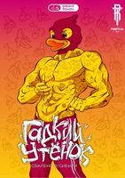 Пиво Гадкий утёнок