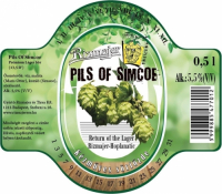 Пиво Pils of Simcoe