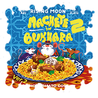 Пиво MaCheTe In BUKHara Ver 2 (МаЧеТе в БУХаре)