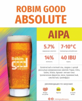 Пиво Absolute Пиво Absolute