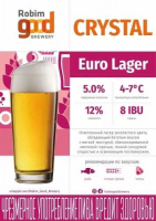 Пиво Robim Good CRYSTAL