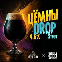 Пиво Цёмны DROP
