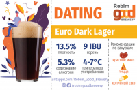 Пиво Robim Good DATING Пиво Robim Good DATING