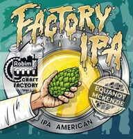 Пиво Factory IPA Equanot & McKenzie