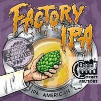 Пиво FACTORY IPA:Simcoe & Chinook & Amarillo Пиво FACTORY IPA:Simcoe & Chinook & Amarillo