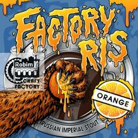 Пиво FACTORY RIS: ORANGE Пиво FACTORY RIS: ORANGE