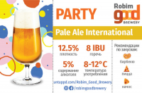 Пиво Party Пиво Party