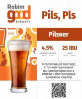 Пиво Pils, Pls Пиво Pils, Pls