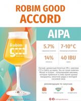 Пиво Robim Good ACCORD Пиво Robim Good ACCORD
