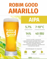 Пиво Robim Good AMARILLO Пиво Robim Good AMARILLO