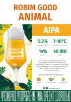 Пиво Robim Good ANIMAL Пиво Robim Good ANIMAL