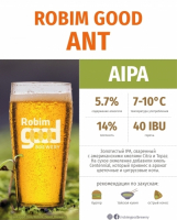 Пиво Robim Good ANT Пиво Robim Good ANT