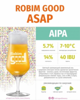 Пиво Robim Good ASAP Пиво Robim Good ASAP