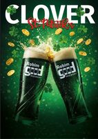 Пиво Robim Good CLOVER 