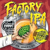 Пиво FACTORY IPA: LOTUS SABRO Пиво FACTORY IPA: LOTUS SABRO