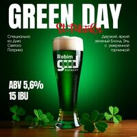 Пиво ROBIM GOOD GREEN DAY Пиво ROBIM GOOD GREEN DAY
