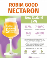 Пиво Robim Good NECTARON Пиво Robim Good NECTARON