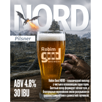 Пиво Robim Good NORD