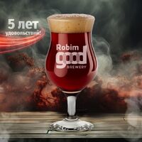 Пиво Robim Good RELISH Пиво Robim Good RELISH