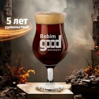 Пиво Robim Good SATISFACTION Пиво Robim Good SATISFACTION