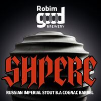 Пиво ROBIM GOOD SHPERE Пиво ROBIM GOOD SHPERE