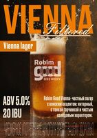 Пиво Vienna (Filtered)