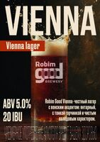 Пиво Vienna