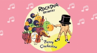 Пиво Berry Orchestra Пиво Berry Orchestra
