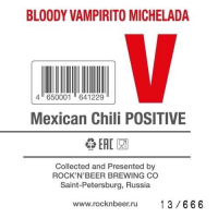 Пиво Bloody Vampirito