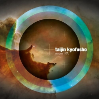 Пиво Taijin Kyofusho