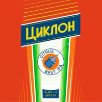 Пиво Циклон Пиво Циклон