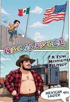 Пиво Маслачусец Пиво Маслачусец