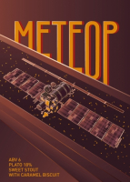 Пиво Метеор Пиво Метеор