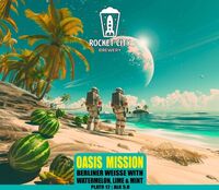 Пиво Oasis Mission Пиво Oasis Mission