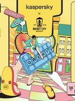 Пиво QWERTY