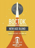 Пиво Восток Пиво Восток