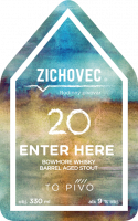 Пиво Enter Here 20 Пиво Enter Here 20