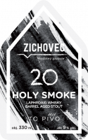 Пиво Holy Smoke 20